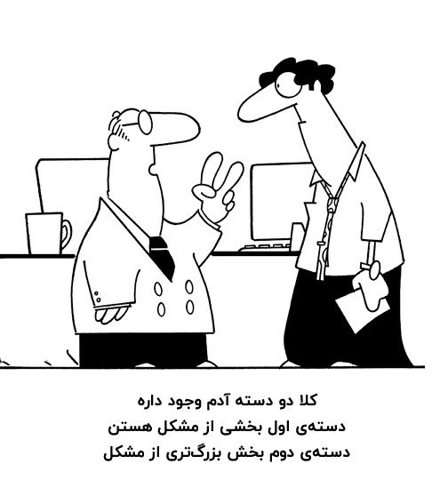 کاربرد بلاک چین در حوزه&zwnj;ی منابع انسانی چیست؟