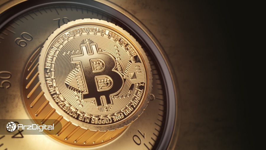 امنیت بیت کوین