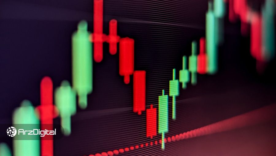 ارز دیجیتال