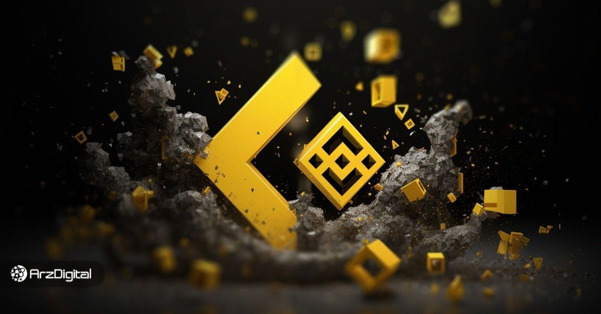 آینده و پیش بینی قیمت بایننس کوین