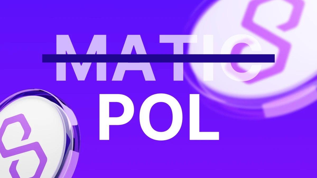 خبر مهم برای دارندگان MATIC و نحوه تبدیل آن به POL