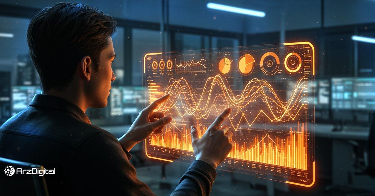 آموزش خواندن چارت؛ چارت خوانی ارز دیجیتال به زبان ساده