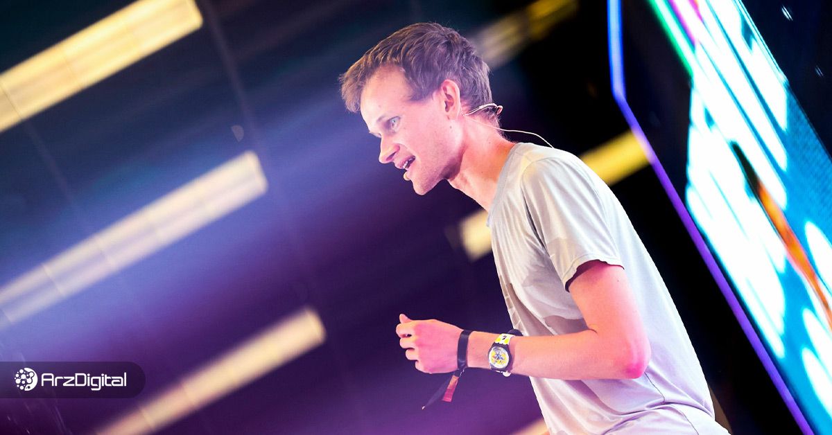 ویتالیک بوترین