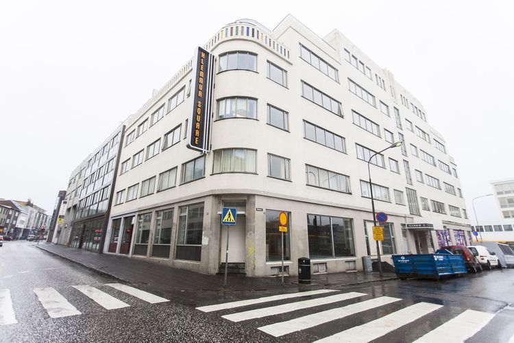 اولین خودپرداز بیت‌کوین ایسلند، افتتاح شد!