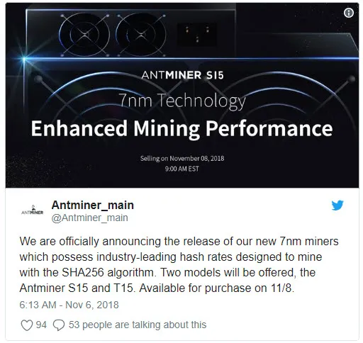 بیت مین نسل جدید دستگاه‌های استخراج بیت کوین را در این هفته عرضه می‌کند !