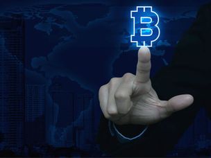 آیا سرنوشت بیت‌ کوین در ۱۰ آگوست مشخص می‌شود؟