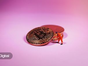 ذخیره بیت کوین ماینرها به پایین‌ترین سطح خود در ۱۲ سال گذشته رسید