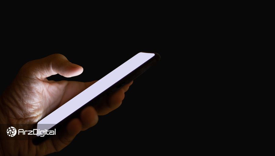 هشدار امنیتی ESET: چند کیف پول جعلی ارز دیجیتال کاربران اندروید و iOS را سرقت می‌کنند