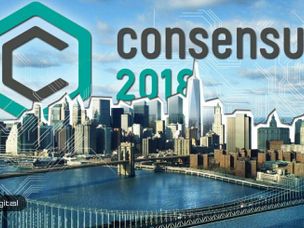 رویداد Consensus چیست و چه تأثیری در ارزهای دیجیتال دارد؟