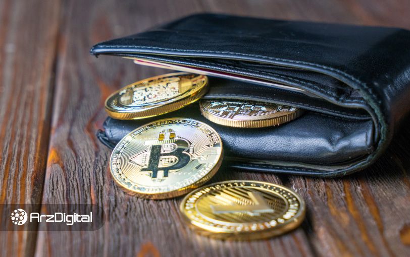 کیف پول بیت کوین