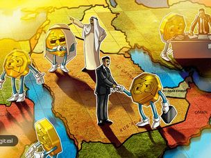 از ایران تا لبنان، جایگاه بلاک چین و وضعیت قانونی ارزهای دیجیتال در خاورمیانه چیست؟