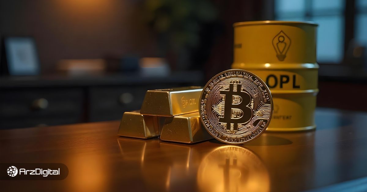 بیت کوین سلاح جدید آمریکا در نبرد ژئوپلیتیک قدرت‌های جهانی می‌شود!