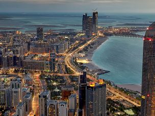 ابوظبی حرکت در مسیر تنظیم مقررات عرضه اولیه سکه(ICO) را آغاز نمود