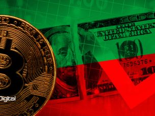 با سقوط ۵٬۷۰۰ دلاری قیمت بیت کوین، نیمی از سرمایه‌گذاران در ضرر فرورفتند