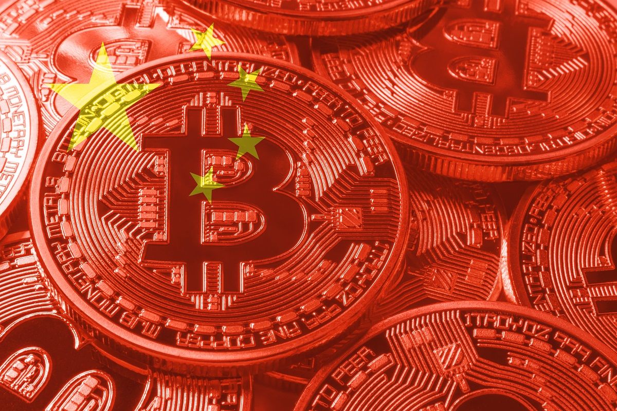 محدودیت جدید استخراج بیت کوین در چین