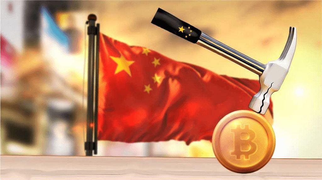 مروری بر داستان ارزهای دیجیتال در کشور چین