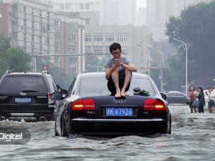 آغاز فصل بارانی در چین؛ این بار ماینرهای بیت کوین سرمایه‌گذاری نمی‌کنند
