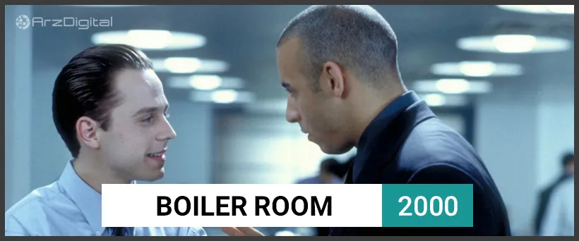 معرفی 20 فیلم سینمایی مرتبط با بورس و بازارهای مالی (قسمت اول) معرفی 20 فیلم سینمایی مرتبط با بورس و بازارهای مالی (قسمت اول)