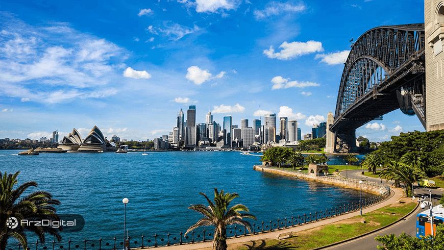 تخصیص بودجه 700 هزار دلاری به تحقیقات بلاک چین استرالیا