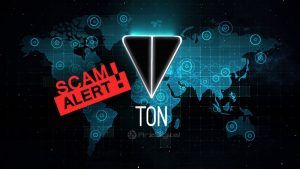 فاز جدید ارز دیجیتال تلگرام/ 850 میلیون دلار سرمایه اولیه جذب شد