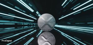 آخرین تحولات ریپل؛ تمدید همکاری با بانک «زند» و وضعیت قیمت XRP