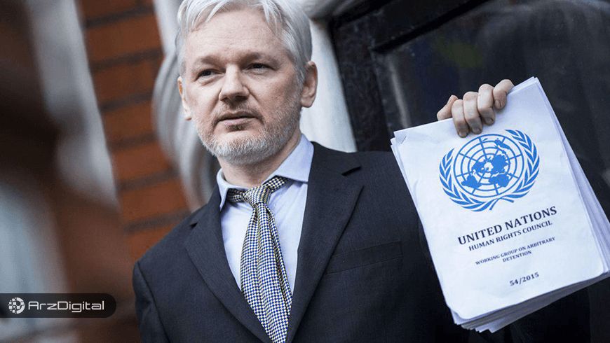 حساب wikileaks در کوینبیس مسدود شده است!