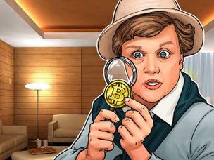 بررسی ضرورت قانون برای بیت کوین