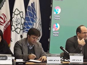 علی میزانی: رمز ارز ملی قرار نیست جای بیت کوین را بگیرد اما اجرای درست آن به نفع کشور خواهد بود