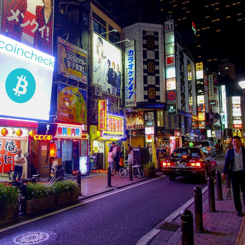 هک صرافی Coincheck تأیید شد/ سرقتی بزرگ‌تر از Mt Gox