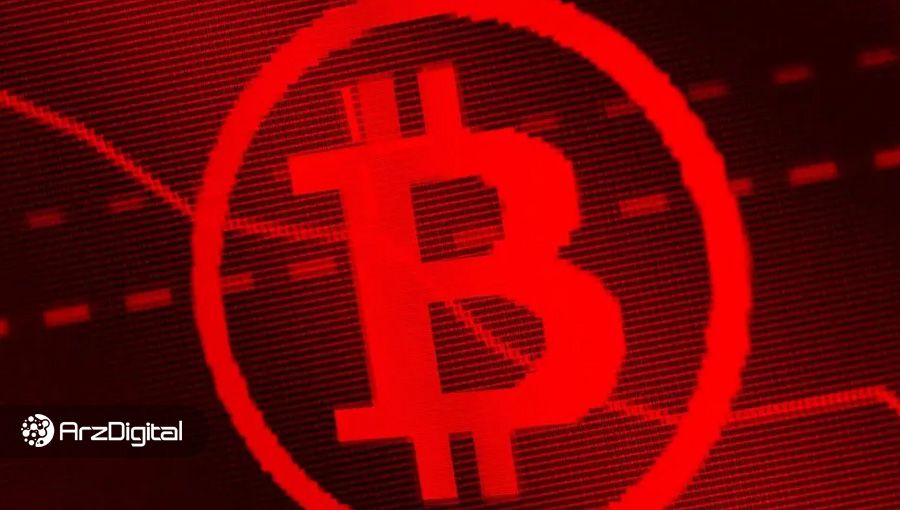 سه دلیل سقوط اخیر قیمت بیت کوین