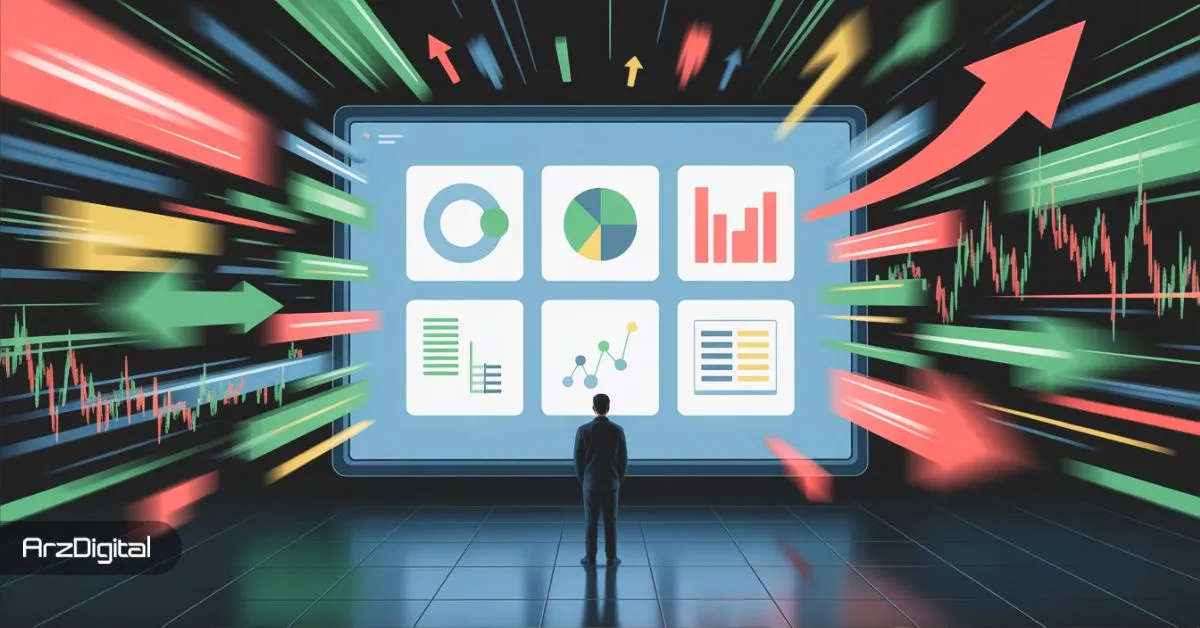 ۶ عددی که هر سرمایه‌گذار ارز دیجیتال باید بداند