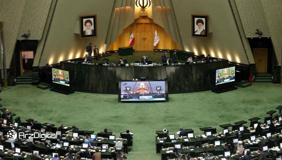 انجمن بلاکچین ایران طی نامهای از پیشنویس طرح ساماندهی رمزداراییها انتقاد کرد