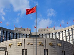 بانک مرکزی چین به سرمایه‌گذاران ارزهای دیجیتال رسما هشدار داد