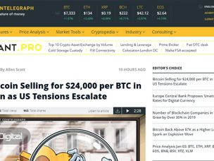 اشتباه عجیب رسانه‌های دنیا: قیمت بیت کوین در ایران ۲۴,۰۰۰ دلار است!