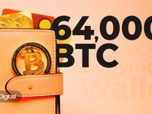 انباشت ۶۴,۰۰۰ بیت کوین روی یک کیف پول ناشناس طی چند روز اخیر