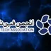 پاسخ انجمن فین‌تک به بانک مرکزی: صرافی‌های رمزارز غیرقانونی نیستند