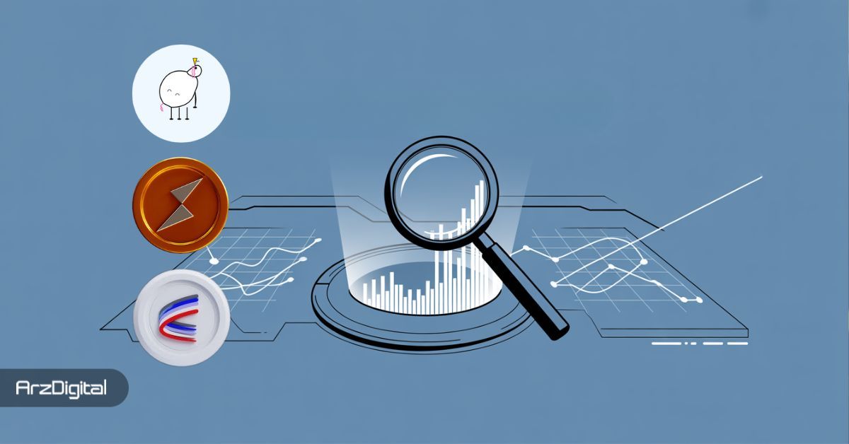 فرصت‌های این هفته کریپتو: ۳ آلت کوین که باید زیر نظر بگیرید