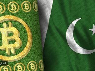 پاکستان تا سال ۲۰۲۵ ارز دیجیتال عرضه می‌کند