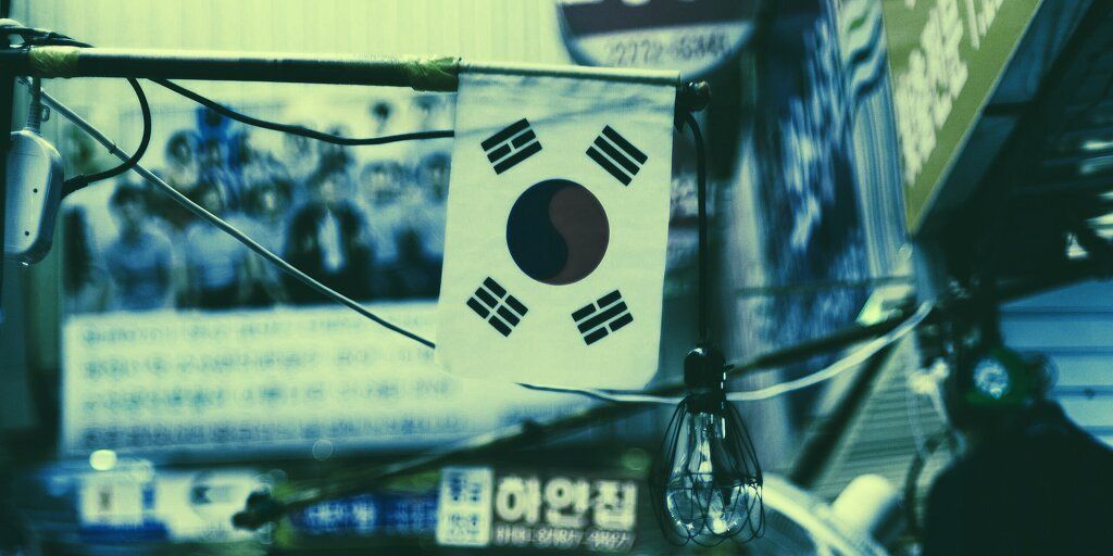 شهروندان کره جنوبی باید سال آینده حساب خود در صرافی‌های ارز دیجیتال خارجی را گزارش کنند