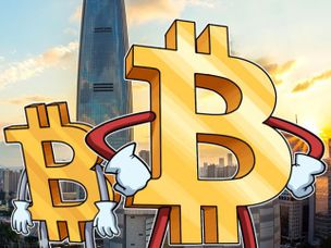 حجم معاملات بیت کوین کش ۲۰ درصد از بیت کوین بیشتر شد/ تحلیل و بررسی دلایل