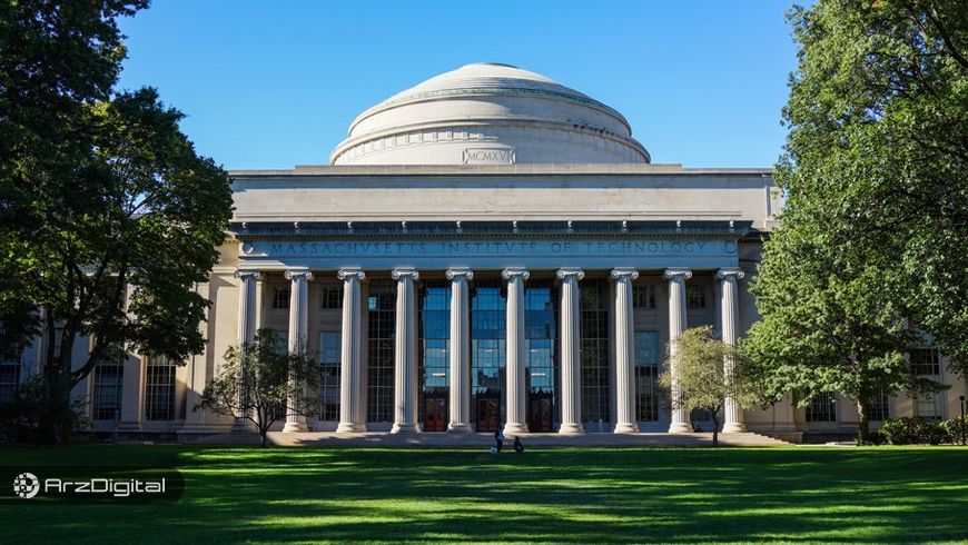 دانشگاه‌های بزرگ دنیا در ارزهای دیجیتال سرمایه‌گذاری کرده‌اند !