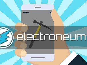 الکترونیوم قابلیت استخراج با تلفن همراه را فعال کرد