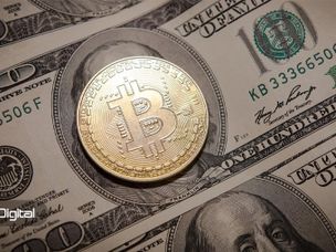 بیت کوین در واشنگتن آمریکا به‌عنوان پول به رسمیت شناخته شد