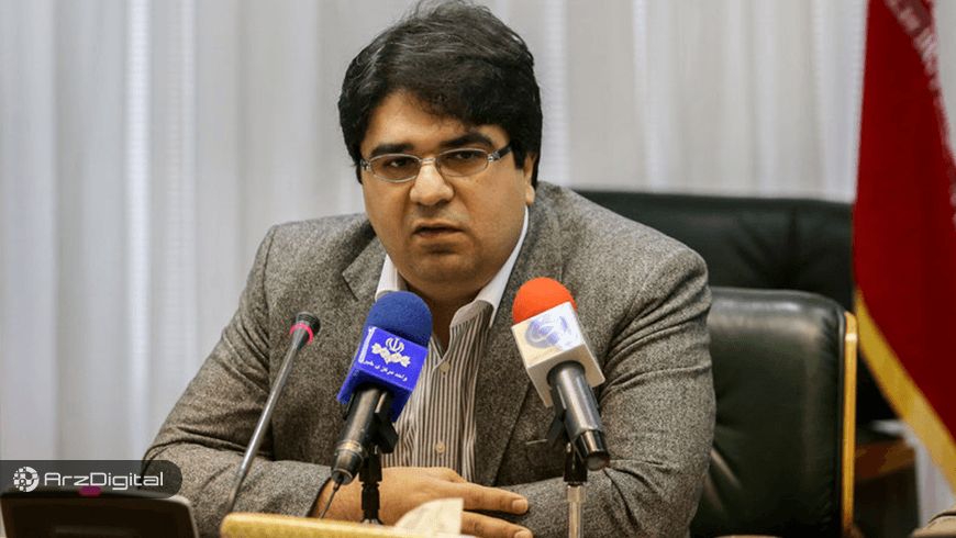 ممنوعیت ارزهای دیجیتال سیاست نهایی بانک مرکزی نیست