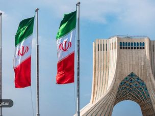 خرید و فروش بیت کوین در ایران ممنوع است یا نه؟