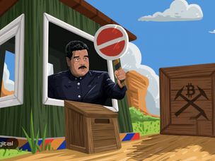 واردات تجهیزات استخراج ارز دیجیتال به ونزوئلا ممنوع شد