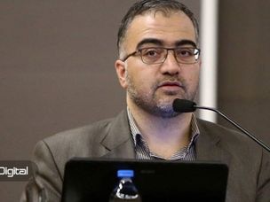 تدوین دستورالعمل حقوقی ارزهای دیجیتال در دستور کار دادستانی است