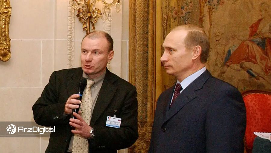 میلیاردر مشهور روسی مجوز ایجاد یک ارز دیجیتال را دریافت کرد