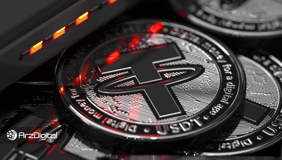 بحران استیبل کوین‌ها: خروج بیش از ۷ میلیارد دلار پول از بازار تتر در هفت روز