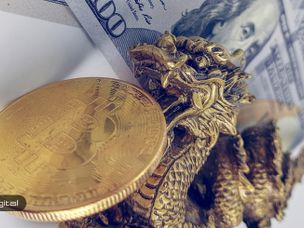 سرمایه گذاری در بیت کوین: ارزش بیت کوین چطور تعیین می‌شود؟